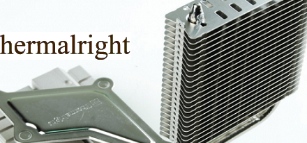 VRM G2 el nuevo disipador de Thermalright.