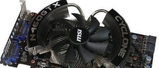 Filtradas imagenes de la MSI GTX460 Cyclone