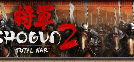 Nuevo trailer de Shogun 2: Total War