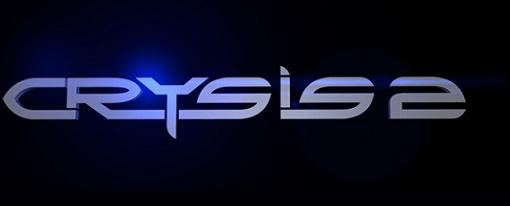 Trailer multijugador de Crysis 2