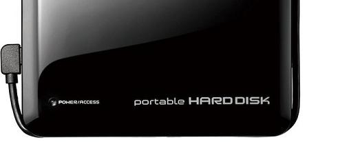 Nuevo disco duro portatil I-O Data HDPN-U500/V con puerto HDMI