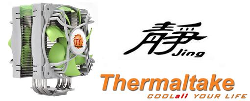 Thermaltake lanza oficialmente su Cpu Cooler el Jing