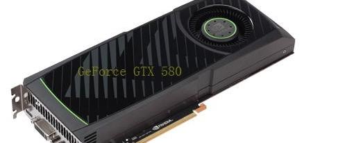 Posibles imagenes de la Nvidia GeForce GTX 580
