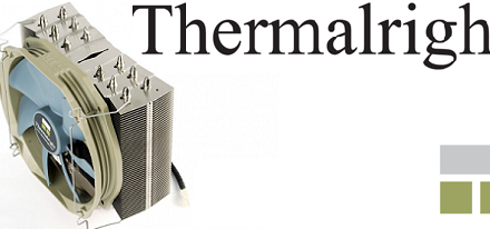 Thermalright revela su nuevo CPU cooler Archon