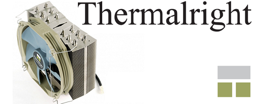 Thermalright revela su nuevo CPU cooler Archon