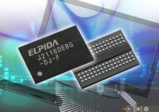 Elpida-2Gb DDR3 DRAM 25 nm