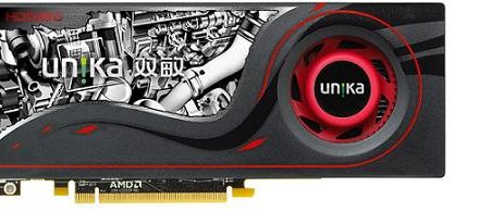 Filtradas imagenes de la Radeon HD 6970