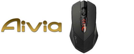 Nuevo mouse gaming Aivia M8600 de Gigabyte