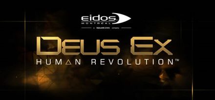 Deus Ex 3: Requisitos, DirectX 11, 3D