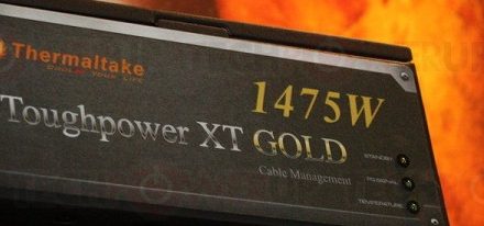 Thermaltake dejo ver su fuente de poder Thoughpower XT Gold de 1475W