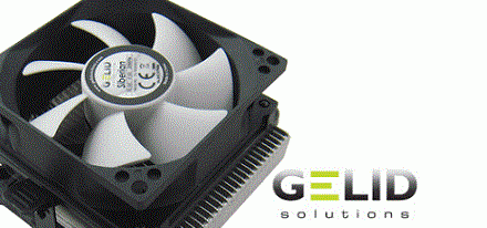 Nuevo CPU Cooler Siberian de Gelid