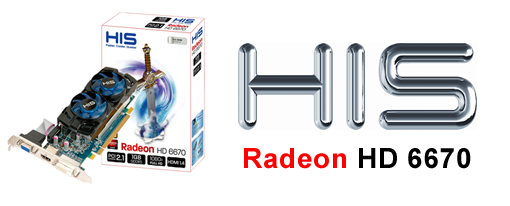 HIS Revela Nueva Tarjeta Gráfica Radeon 6670 de Bajo Perfil