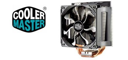 Cooler Master presenta el X6 Elite