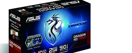 Asus Radeon HD 7850 DirectCU II Dragon Edition