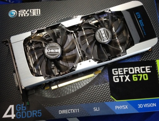 GeForce GTX 670 GC Edition 4 GB de Galaxy