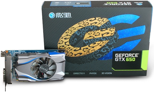 GeForce GTX 650 Black Edition de Galaxy