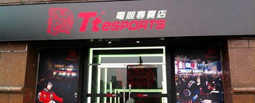 Tt eSports abre su segunda tienda al por menor Taipei