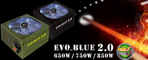 Nuevas fuentes Evo Blue 2.0 de Thermaltake