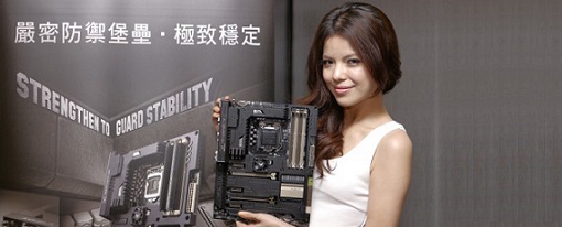 Asus presenta sus placas Z87 de la serie TUF