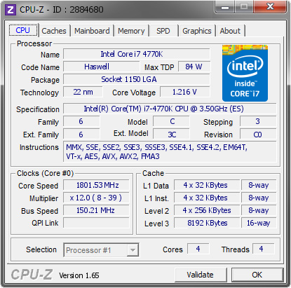 CPU-Z - G.Skill TridentX @ DDR3 4400 MHz