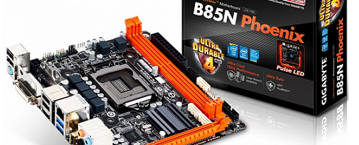 Gigabyte presenta su tarjeta madre B85N-Phoenix